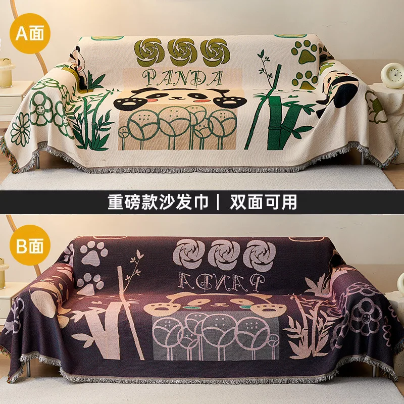 Seasonal Universal Tassel Edge Cotton Sofa Towel Double Sided Dust-proof Sofa Cover Household Comfortable Non Slip Cover Blanket