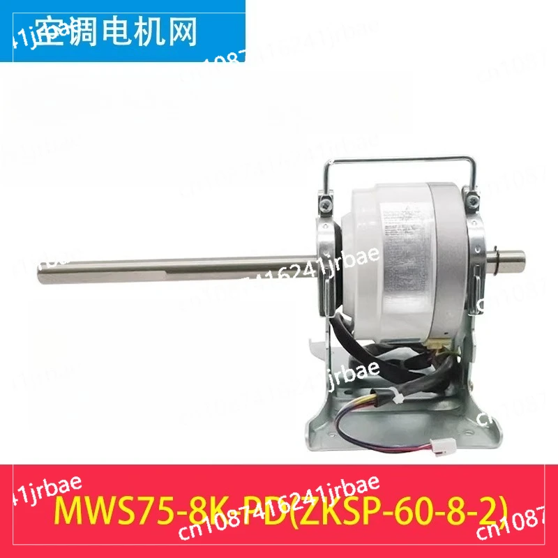 ZKSP-30-8-3L Dual-shaft / 5-wire / 15mm; ZKSP-60-8-2 Long-short Shaft / 5-wire / 15mm