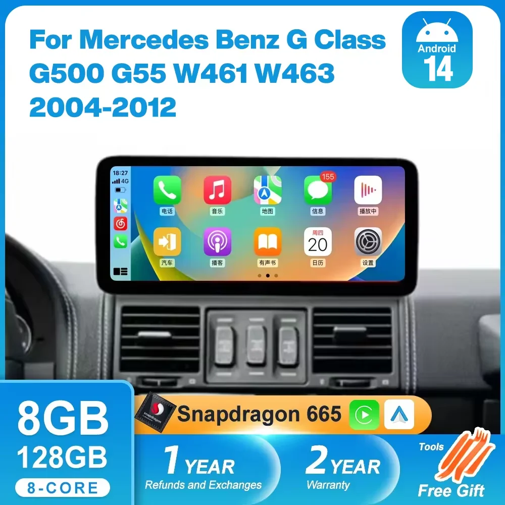 Android 14 Carplay Schermo Autoradio Lettore Video Multimediale Per Mercedes Benz Classe G G500 G55 W461 W463 2004-2012 GPS Stereo