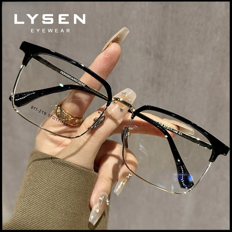 نظارات LYSEN خفيفة الوزن للجنسين لقصر النظر فوتوكروميك مع عدسات طبية للرجال مضادة للضوء الأزرق نظارات قراءة تقدمية