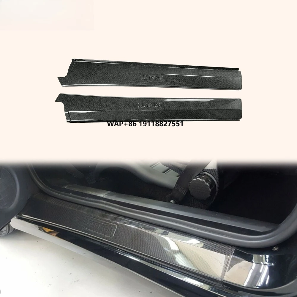 For F430 F360 3K Plain KZ Type Carbon Fiber Bottom Door Sill Panel Plate