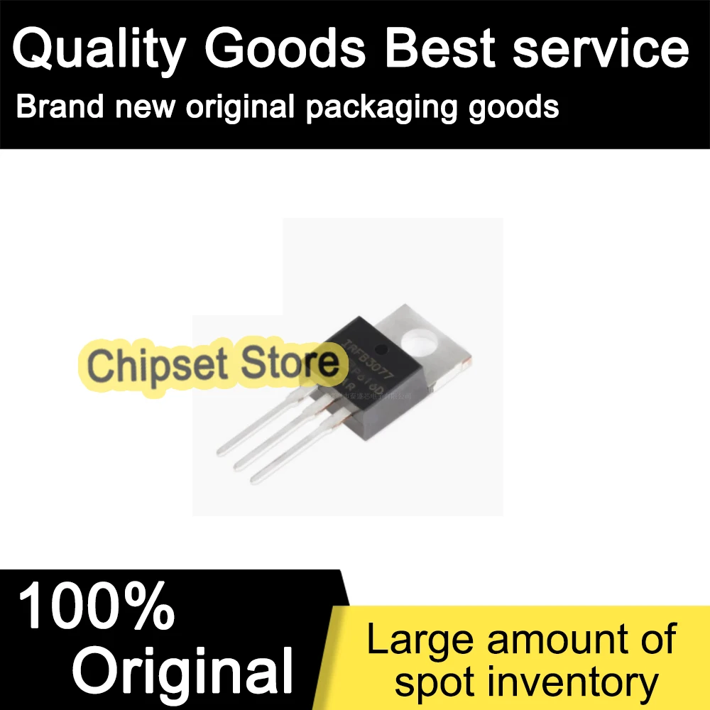5pcs/lot IRFB3077PBF IRFB3077 TO-220  100% Brand new