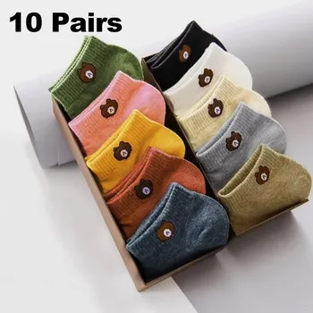 10 Pairs Women Low Tube Socks Set Cute Bear Pattern Fashion Breathable For Female Casual…