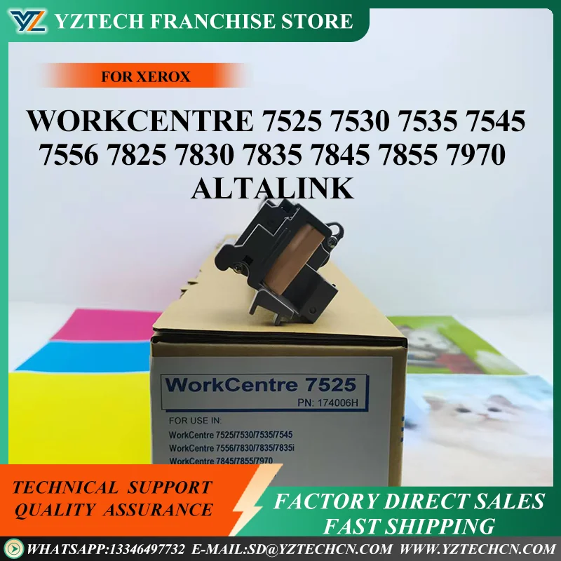 

Drum Unit WC7530 for Xerox WorkCentre 7525 7530 7535 7545 7556 7830 7835 7845 7855 WC7525 WC7535 Kit Cartridge