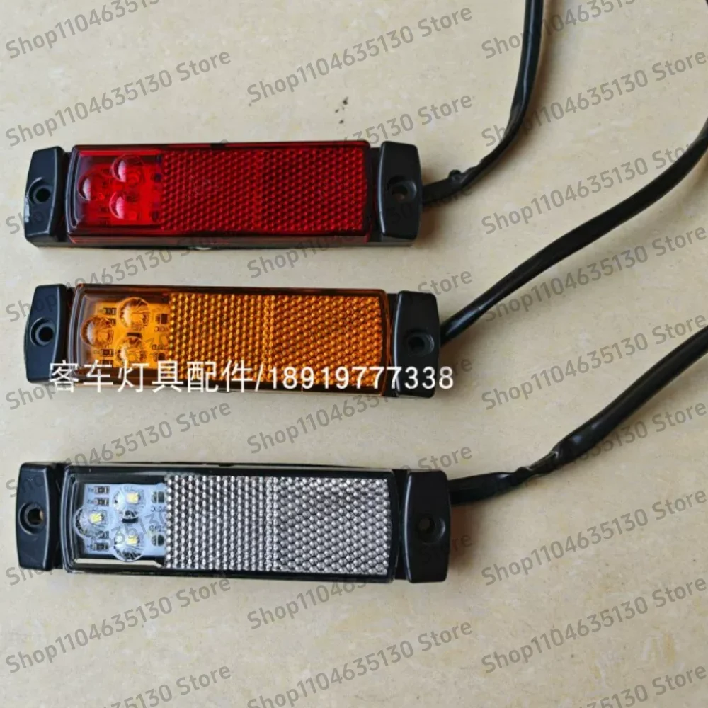 2PC Suitable for Shenlong Jinlu Zhongtong Friendship Fire Truck to be converted into RV and bus side lights LED lights