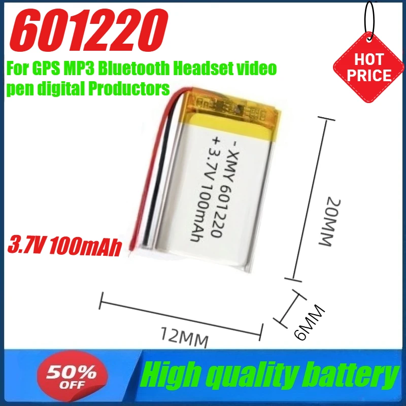 3.7V 100mAh 601220 Lipo Lithium Polymer Rechargeable Battery for GPS MP3 Bluetooth Headset Video Pen Digital Productors