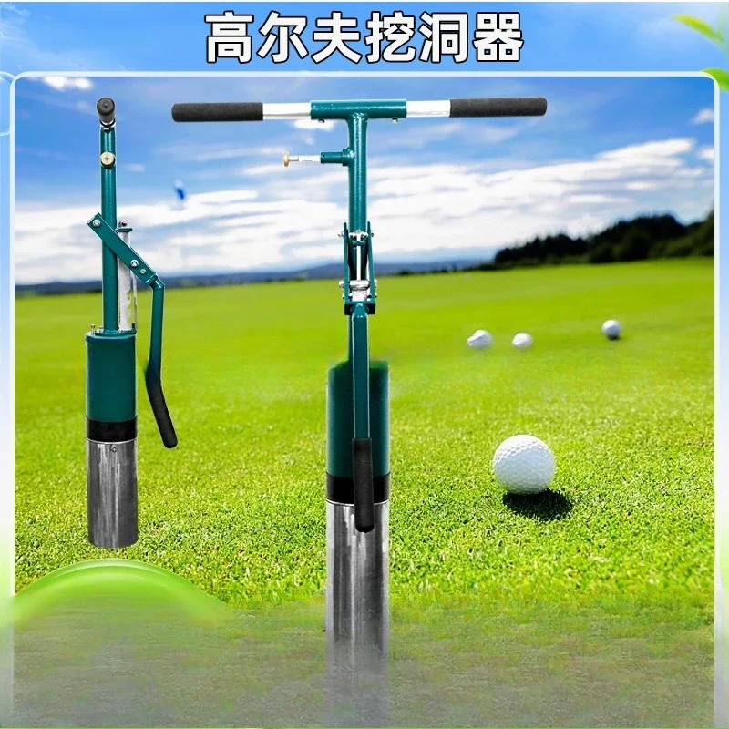 Golf hand diggers, golf green hole openers, golf course equipment