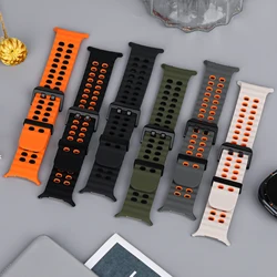 Marine Band For Samsung Galaxy Watch ultra Strap 47mm Accessories Two color Sport silicone Bracelet Galaxy Watch 7 ultra Straps