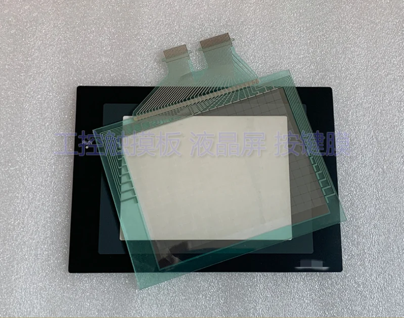New Replacement Touchpanel Protective Film for NS5-MQ10-V2 NS5-MQ10-ECV2 NS5-MQ00B-ECV2 NS5-MQ10B-ECV2 NS5-TQ10B-ECV2