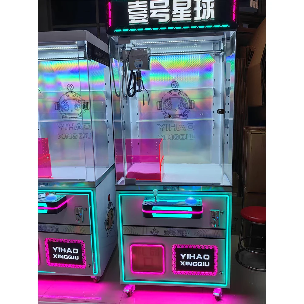 New Style Hot Sale Doll Toy Claw Crane Machine Amusement Center Game Machine Gift Game Vending Machine for Sale