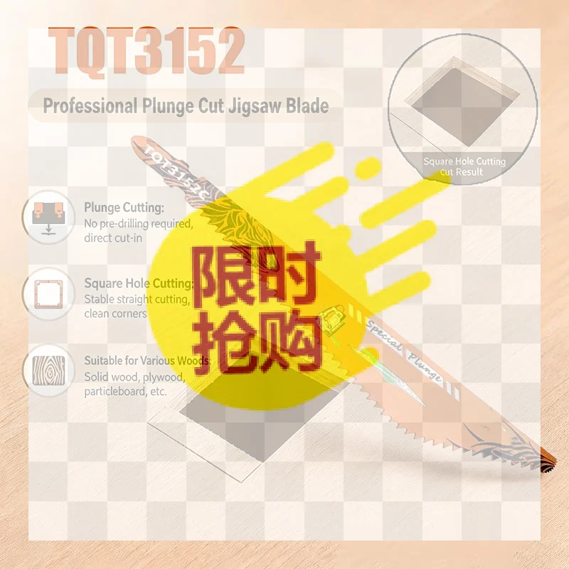 【BA】152mm S-Shank Reciprocating Saw Blade For Wood, 3mm Tooth Pitch Rough Cutting Blade, Universal For Fast Wood Cutting