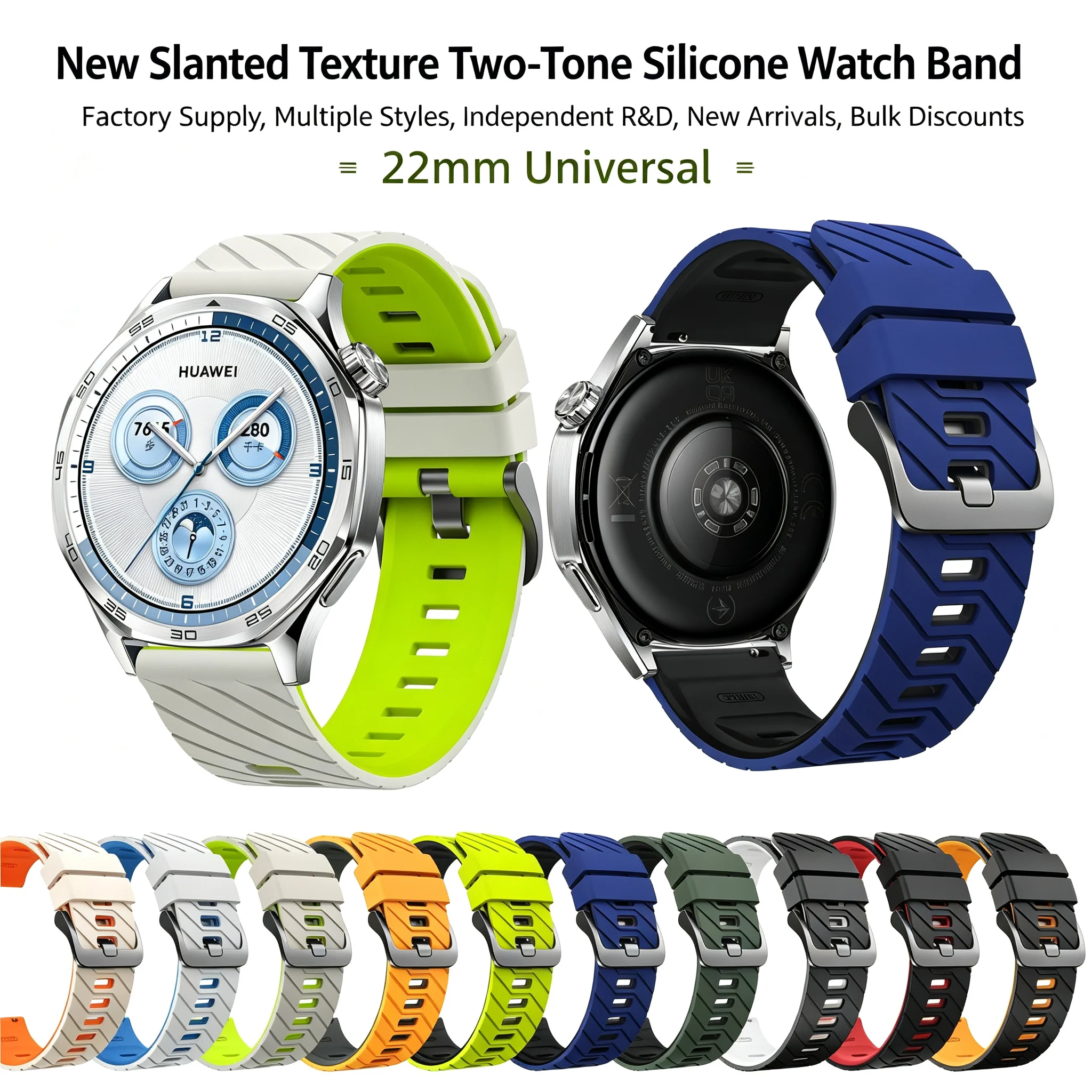 for Huawei GT5 Watch Brand, 22mm Twill Pattern Two‑Tone Sports Silicone Watch Band, Comfortable for all‑day wear, All‑purpose