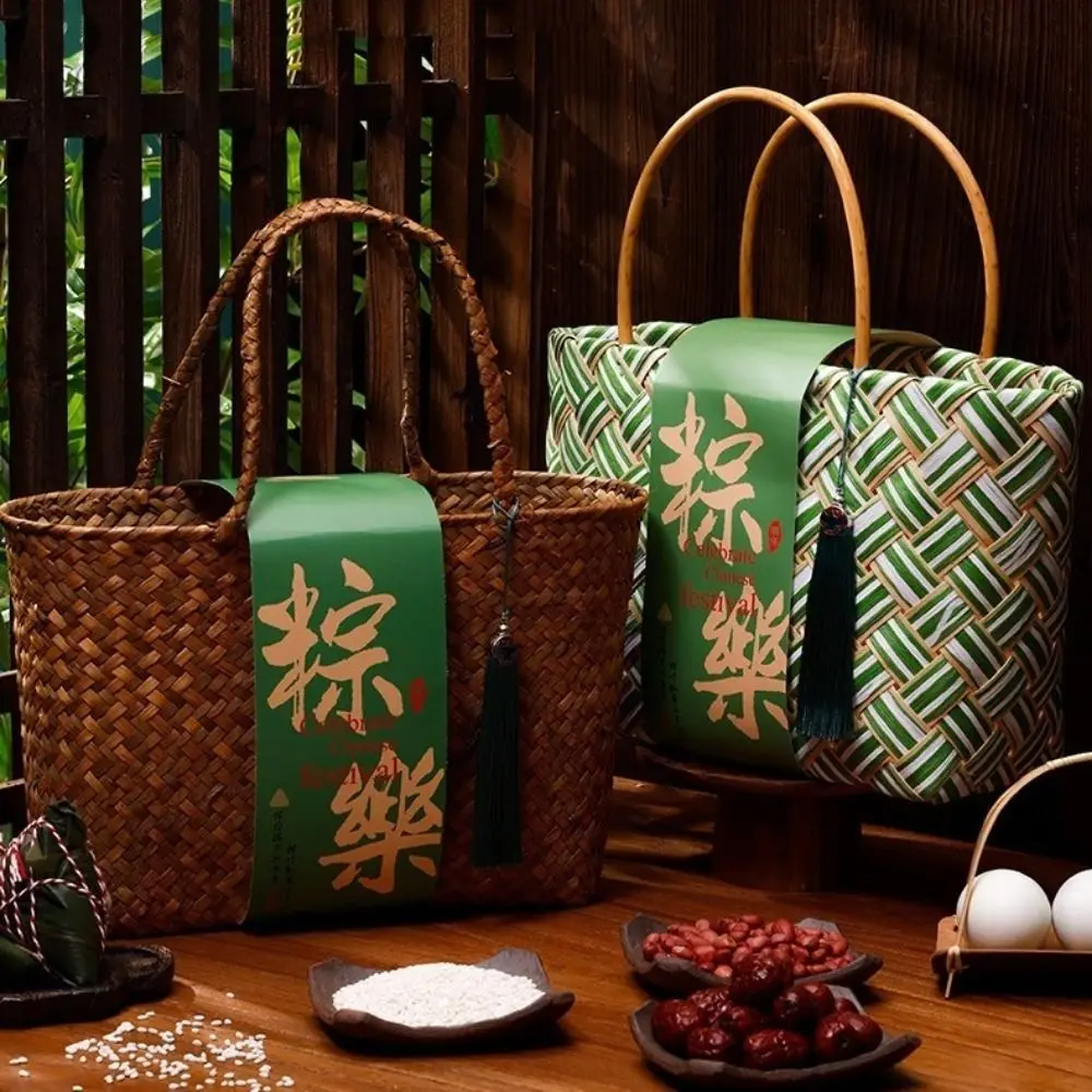 Portable Bamboo Zongzi Packaging Box Chinese Style Handheld Gift Packaging Handbag Eco-friendly Gift Box Bridesmaid