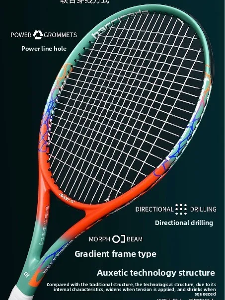 raquette-de-tennis-entierement-en-carbone-intermediaire-avancee-amateur-adulte-unisexe-professionnelle-haute-elasticite-entrainement-competition-simple