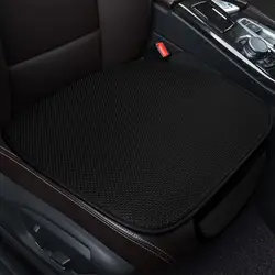 Car Seat Cushion Cool Cushion Ice Silk Seat Cushion Four-season Breathable Ice Silk Front Anti-slip Mat Auto Interior Accessorie