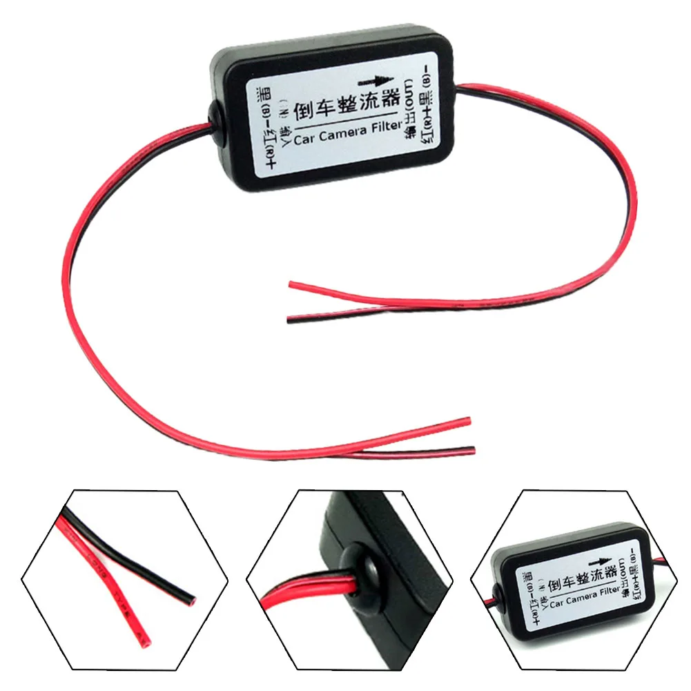 

Car Rear View Rectifier 12V DC Power Relay Capacitor Filter Connector For Electrical Equipment Tool Accessory