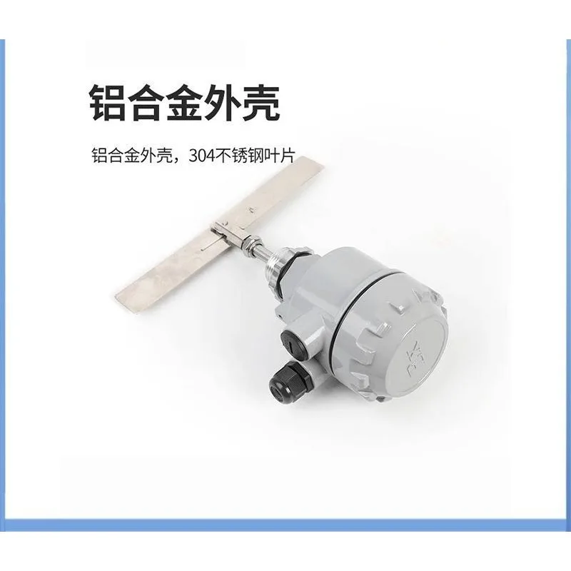 Level gauge Resistance type switch Silo Silo height controller Alarm 360 degree rotation Adjustable rotary type