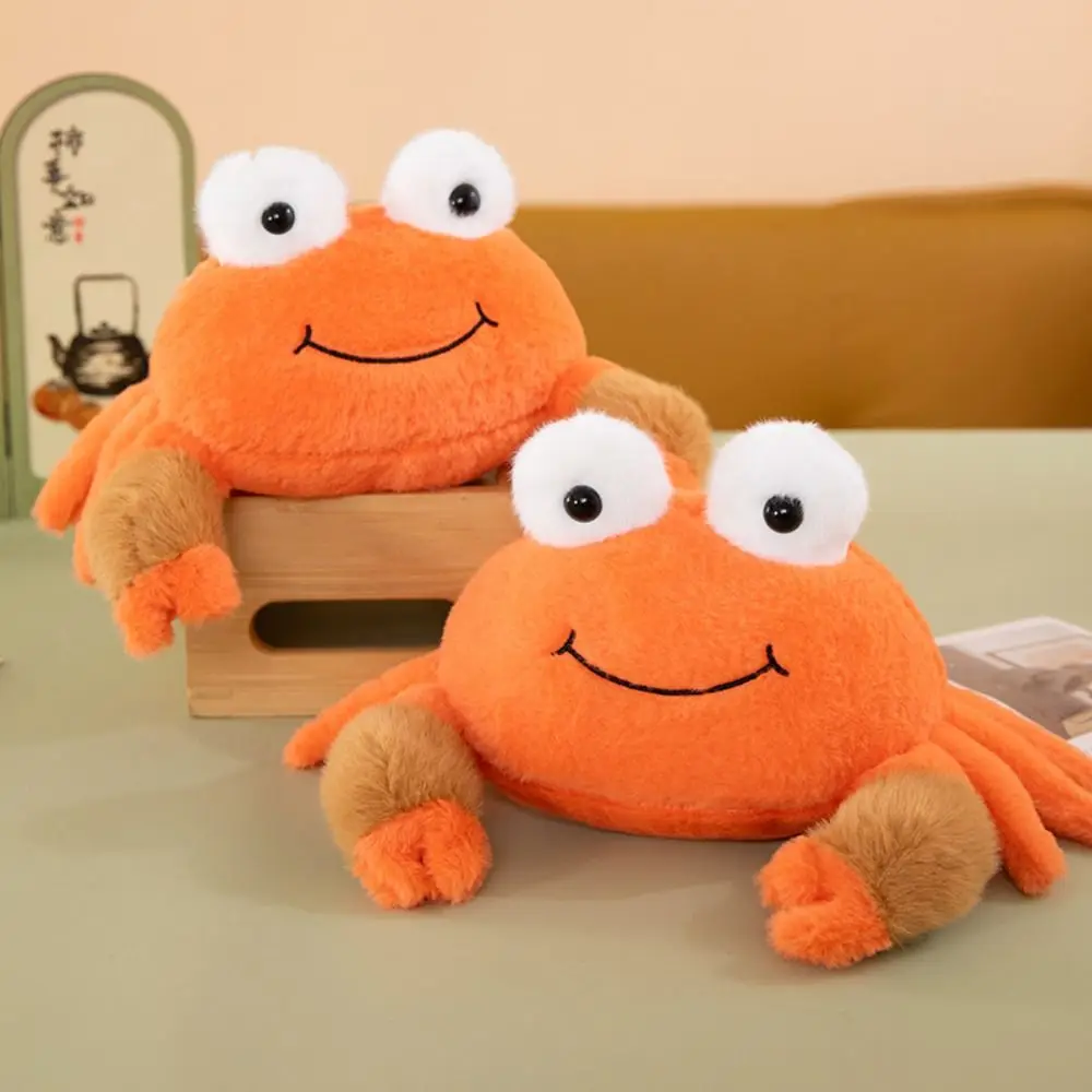 26cm Cute Hairy Crab Plush Toys Throw pillow Simulated Accompany Doll Soft Skin-friendly Bedroom Ornaments Gifts