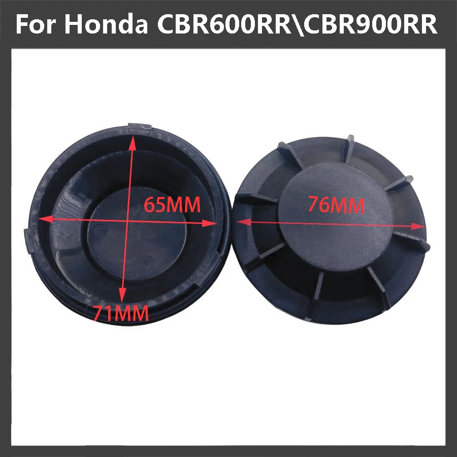For YAMAHA YZF-R1 YZFR1 2007-2008 YZF-R6 YZFR6 2003-2016 YZF R1 R6 Motorcycle Headlight Rear cover dust cover waterproof cover