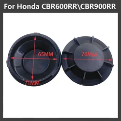 For YAMAHA YZF-R1 YZFR1 2007-2008 YZF-R6 YZFR6 2003-2016 YZF R1 R6 Motorcycle Headlight Rear cover dust cover waterproof cover