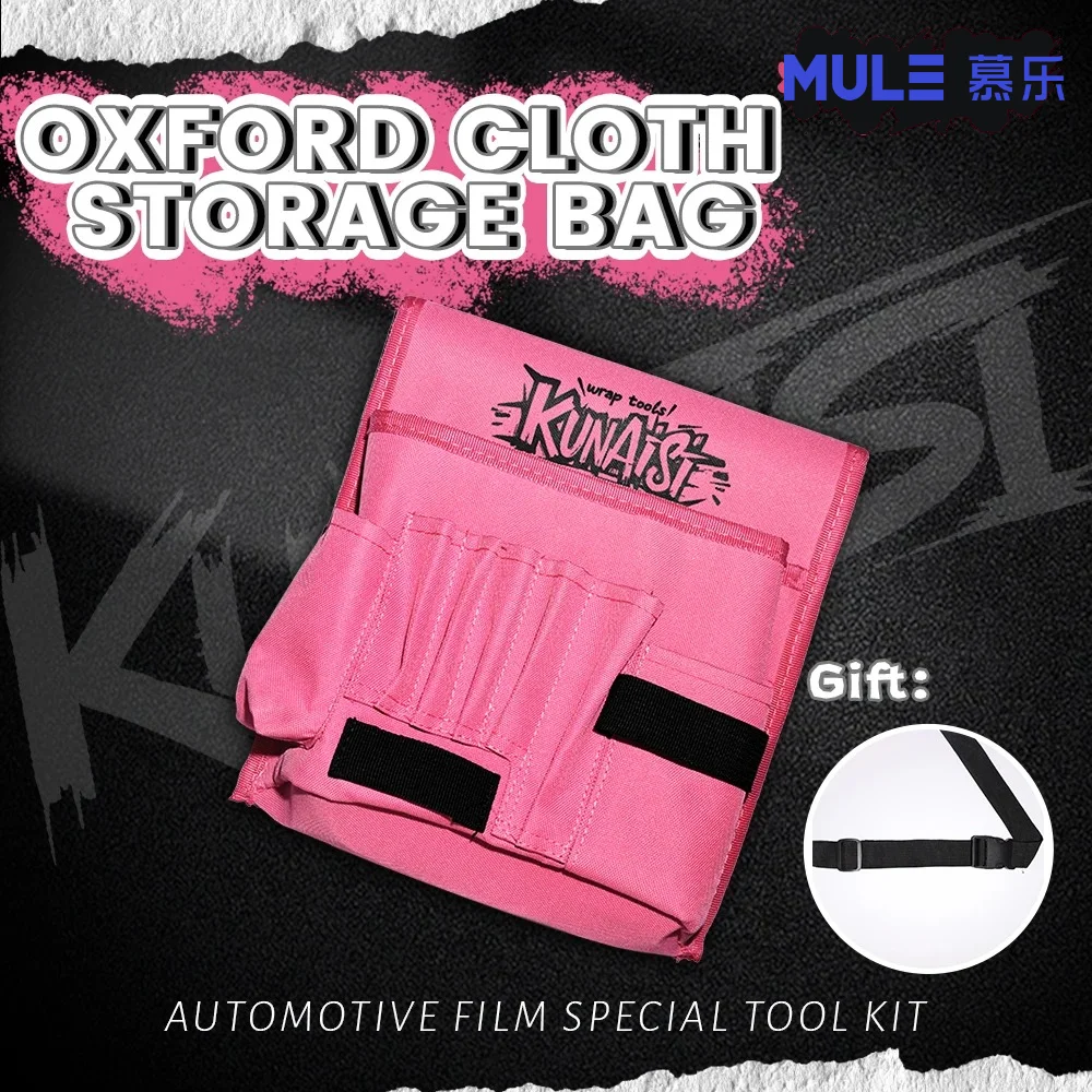 Durable Nylon Waist Pack, Waterproof Tool Bag with Snap Fastener for Window Tint Squeegees & Vinyl Wrap Tools Organizati