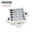 20PCS (Bulk)