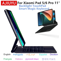 Magic Keyboard Folio For Xiaomi Pad 6 Pad6 11 inch Tablet for MiPad 6 Mi Pad 6 5 Pro Pad5 11