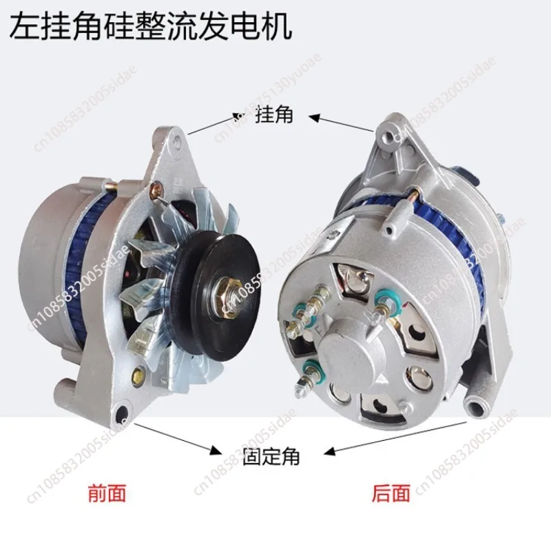 High Output Alternator 100A 12V 24V Heavy Duty Copper Auto Generator for Truck Car Vehicle Marine Boat RV Tractor