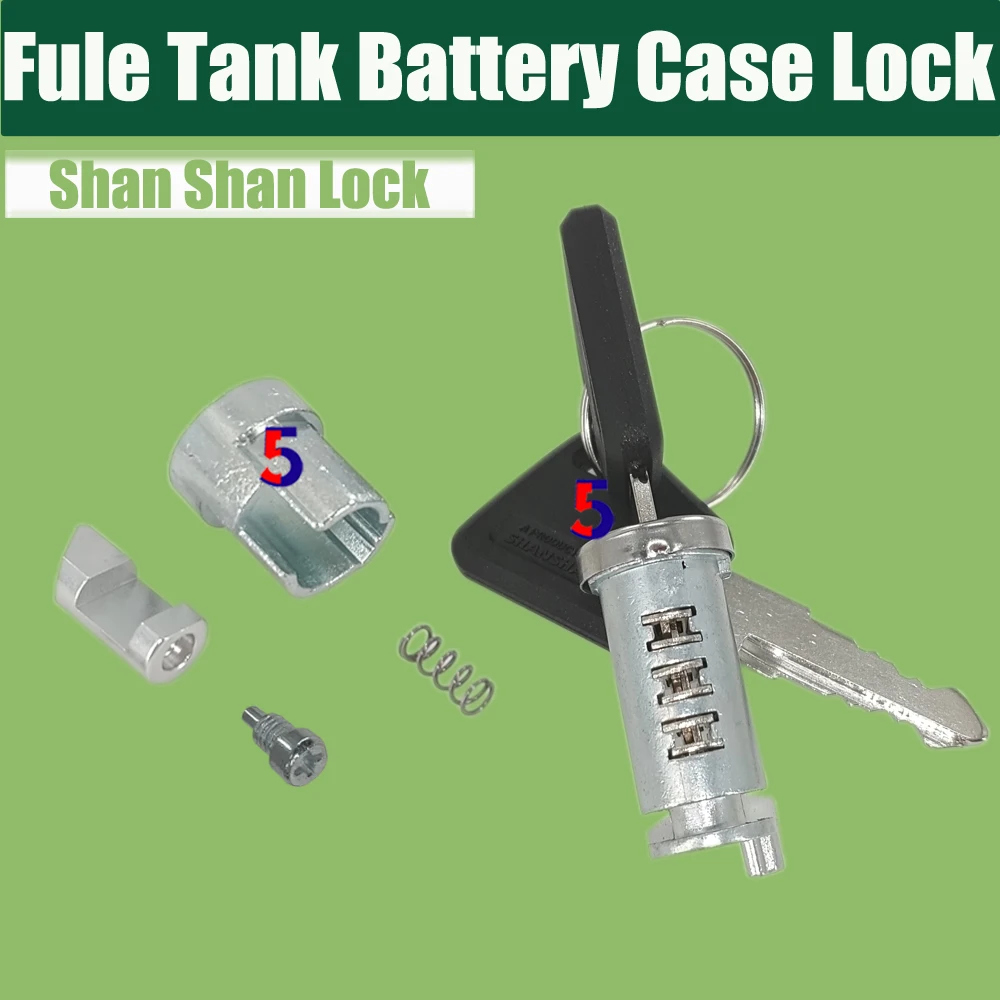 Ebike Battery Case Lock Shanshan Lock & Key for Ebike Fule Tank Electric Bicycle Battery Case/Canon Battery Case Lock with Keys