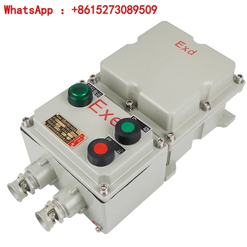 

Explosion proof magnetic starter BQC53-32A motor explosion-proof control box