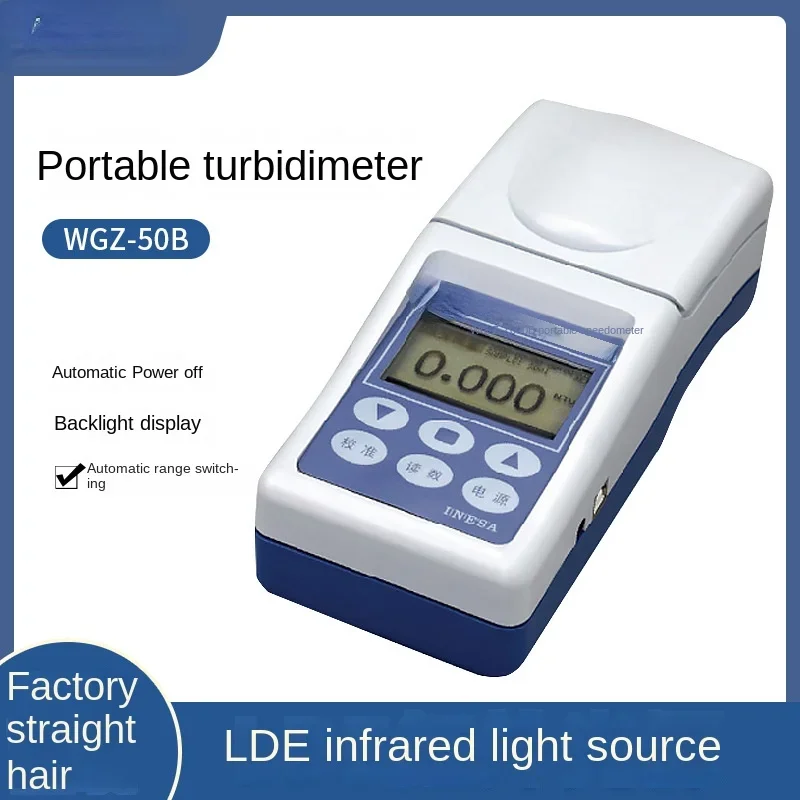 

Laboratory Portable Turbidimeter