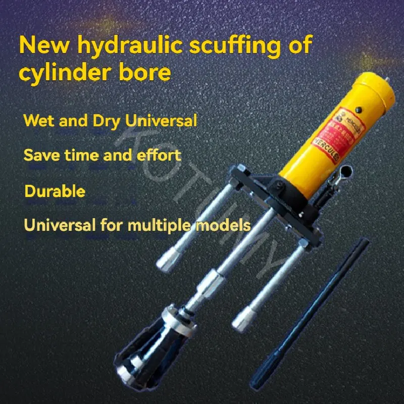Comprehensive Hydraulic Cylinder Puller, Extractor, Dry Wet Cylinder Liner Extractor, Universal Cylinder Puller
