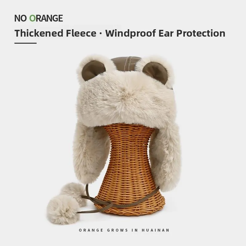 Bear Earflap Cap Winter Cycling Warm Hat Anti-Cold Flying Helmet Inner Hat Men's Ear Protection Northeast Lei Feng Cap Unisex
