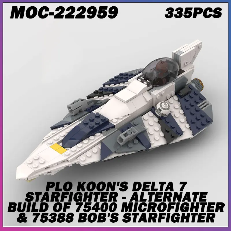 

335 шт. MOC-222959 MOC классический космический космический корабль темно-синий космический корабль строительный блок образовательная модель игрушки фестиваль подарки для детей