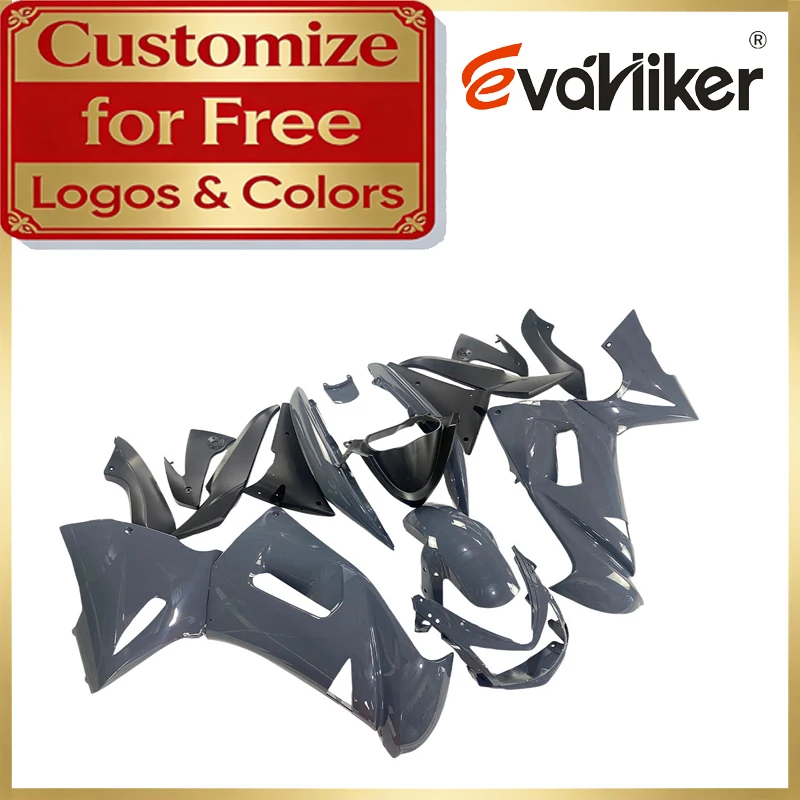 

Комплект обтекателей из ABS-пластика для мотоцикла Kawasaki 650R ER-6F 2006 2007 2008, серый, с возможностью индивидуальной графики
