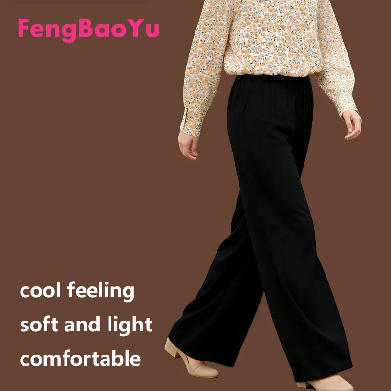 

Fengbaoyu Cotton Silk Ladies' Pants Stretch Waist Straight Pants Spring-Summer Casual Homewear Sleep Pants Cool, Breathable