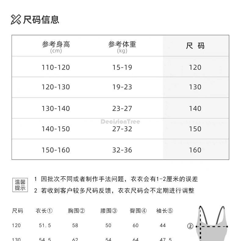 2025 nuovi bambini di base a maniche lunghe danza classica pratica quotidiana abbigliamento per ragazze dimagrante balletto danza ginnastica abbigliamento