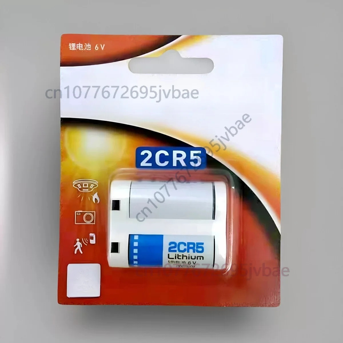 Suitable for Panasonic 2CR5 camera, lithium battery (6V) new version starting from 5 pieces