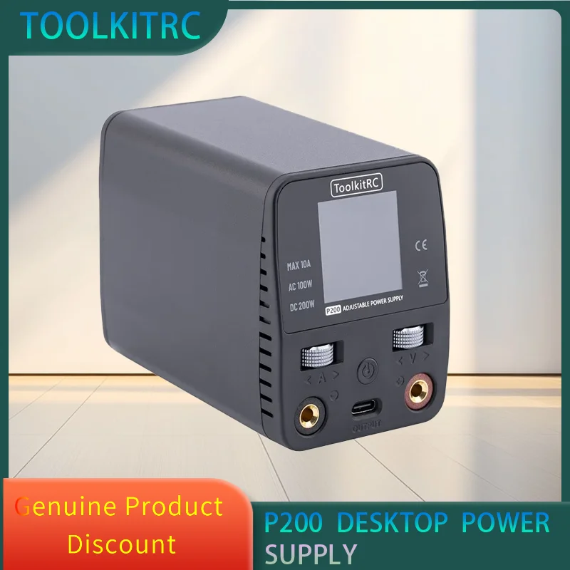 

ToolkitRC P200 V2 AC100W DC200W 65W Mini Desktop Fast Charger IPS LCD Wide-angle Display Type-C Protocol Supply USB Output