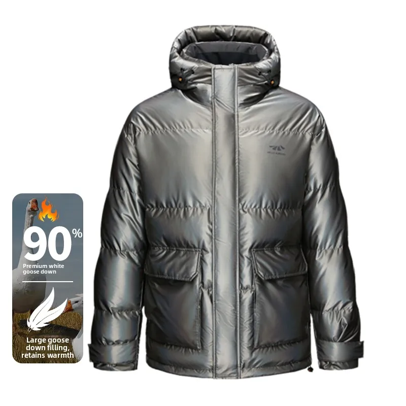 

Зимняя новинка 2024: Пуховик Aurora Burger Down Jaet с капюшоном, утепленный, молодежный, повседневный, модный