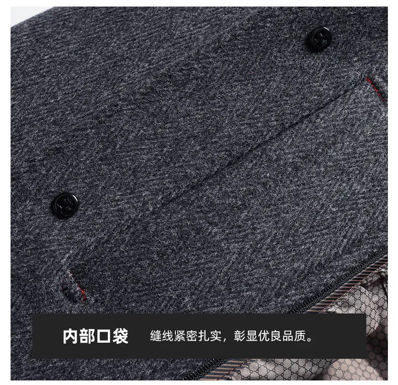 Klassischer Daunen-Wollmantel für Herren, Business-Casual Woll-Windbreaker, Pufferjacke, Dicke Warme Oberbekleidung, Wintermantel – Detail 22