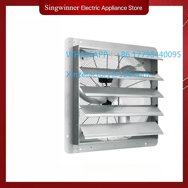 Customizable Shutter Exhaust Fan Aluminum Wall Mount Attic Fan W/ AC-motor Ventilation Cooling for Greenhouses Garages