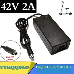 42V 2A Scooter charger Battery Charger Power Supply Adapters Use For Xiaomi Mijia M365 Electric Scooter Skateboard Accessories