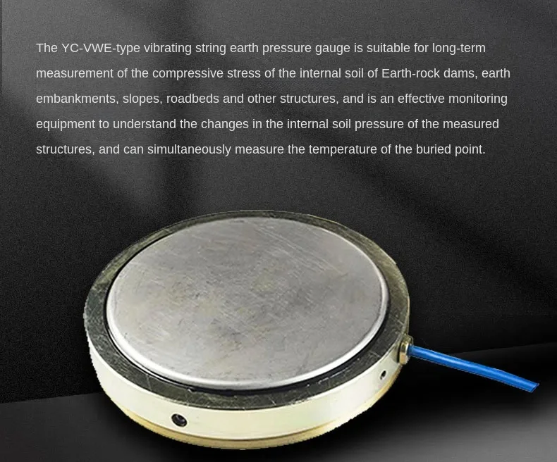 Vibration string micro soil pressure gauge, steel string retaining wall pressure box, vibration string frequency