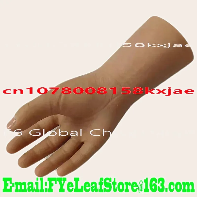 Medical Grade Silicone Prosthetic Hand Cover Short Rubber Electrical