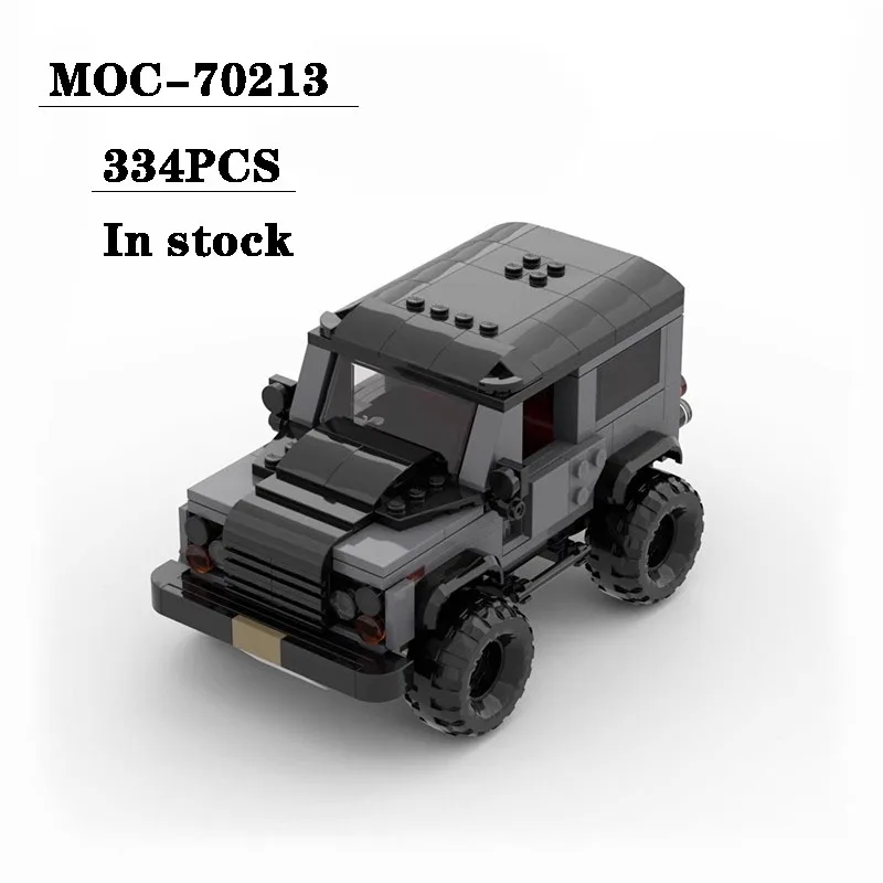 MOC-70213 small particle building block hardcore off-road vehicle 8 grid model 334PCS children boys birthday Christmas toy gift