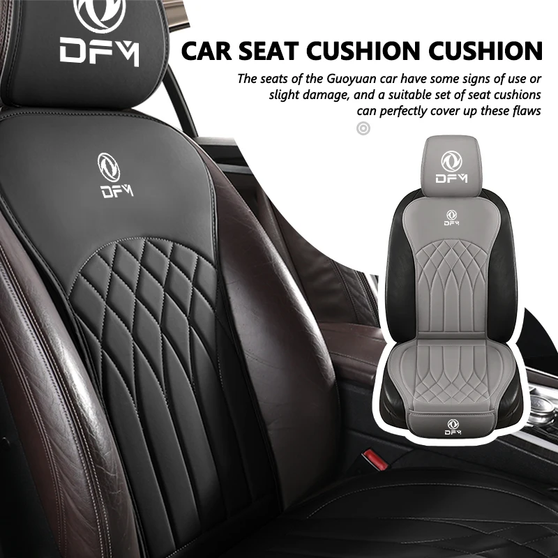 car-seat-leather-breathable-comfortable-cushion-accessories-for-dongfeng-motor-dfm-aeolus-g59-max-ax7-dfsk-glory-360-cefiro-mx6