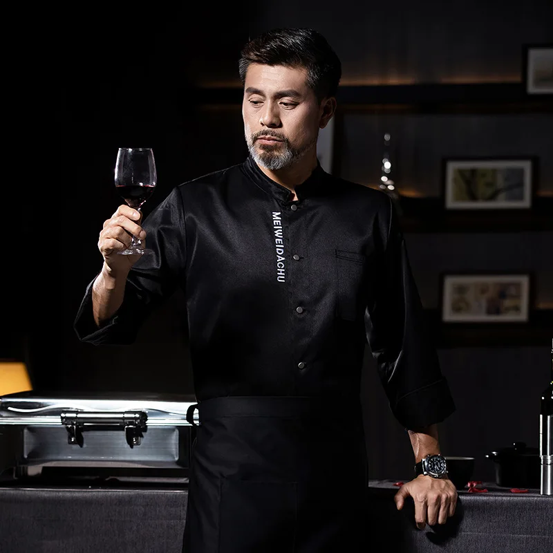 Chef vêtements de travail à manches longues automne hiver Restaurant Cuisine Cuisine occidentale Cuisine restauration cantine cuisson gâteau pain vêtements