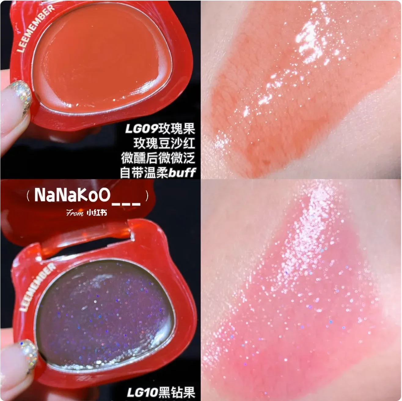 Leemember little bear water Glow blusher integration blush bear water light blush integrated multi-purpose cream Face Makeup