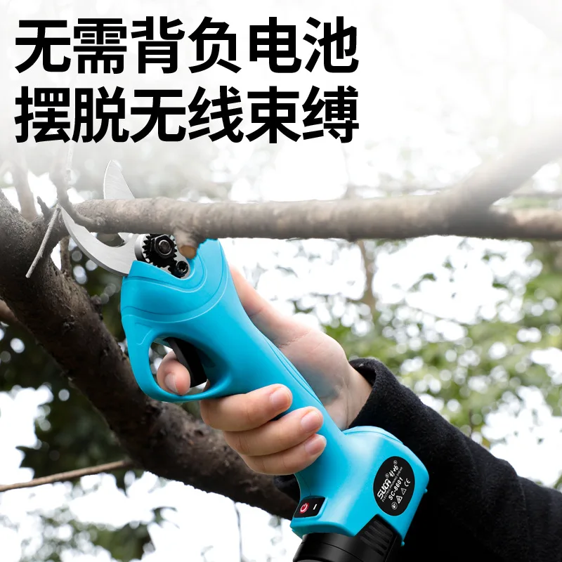 Electric pruning shears manufacturer Gardening shears Rechargeable lithium battery garden